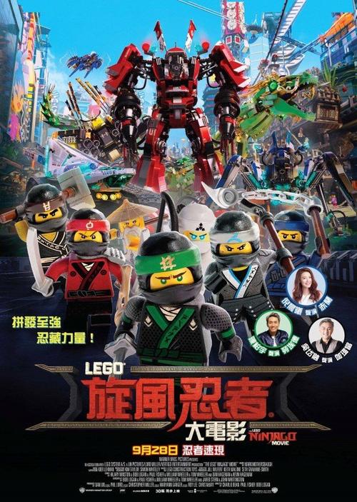 仿制福建工程师证